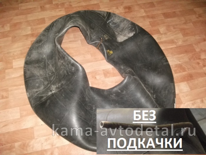 камера колеса 1260 вездеход 1220-400-533 (Россия) БЕЗ ПОДКАЧКИ 