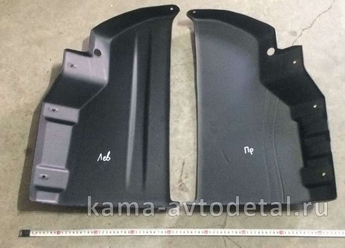 щиток грязевой Рейсталинг верхний левый 6520-8403125 (альт.) 6520-8403125