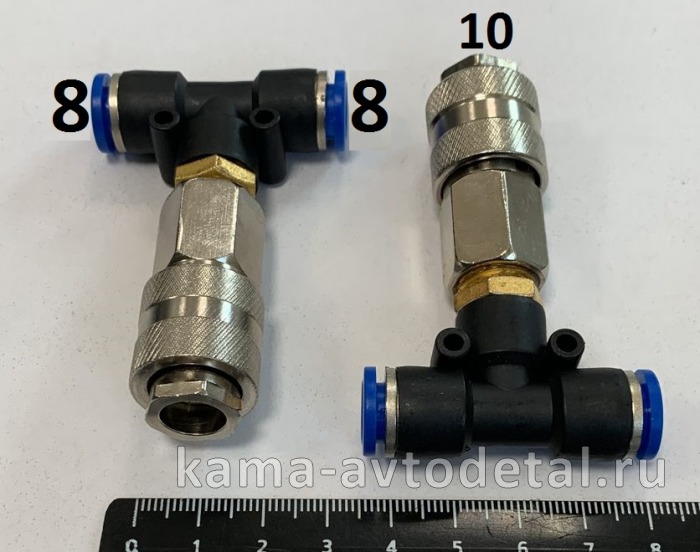 БРС быстросъем для пневмопистолета "фитинг тройник-МАМА"- трубка Д8 (мама D10) 10799 БРС быстросъем для пневмопистолета "фитинг тройник-МАМА"- трубка Д8 (мама D10) 10799