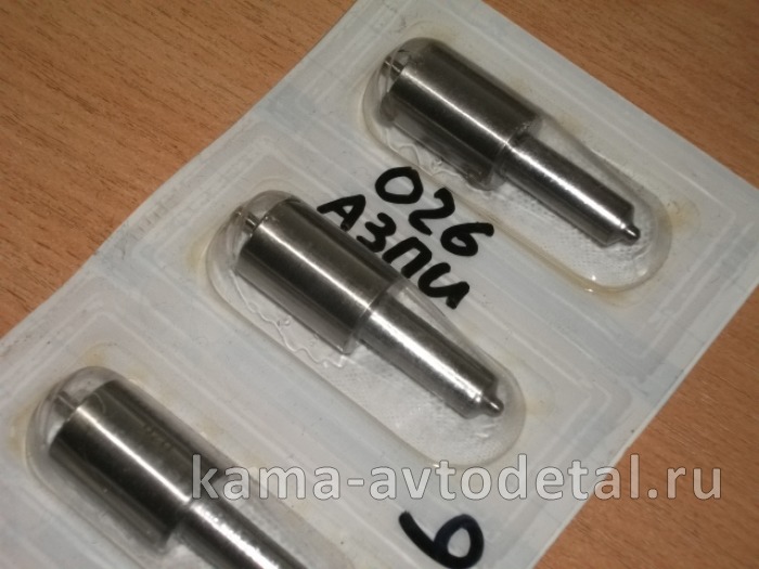 распылитель 26 МАЗ ( 026 Барнаул АЗПИ) 026-1112110 026-1112110 распылитель 26 МАЗ ( 026 Барнаул АЗПИ) 026-1112110 026-1112110