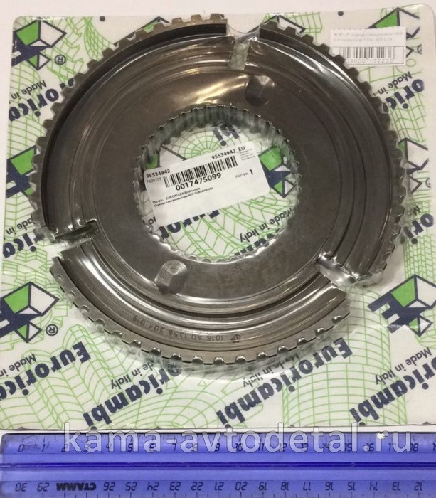 КПП ZF корпус синхронизатора 3/4 передачи 1356 304 019 (16S) 1356 304 019 КПП ZF корпус синхронизатора 3/4 передачи 1356 304 019 (16S) 1356 304 019