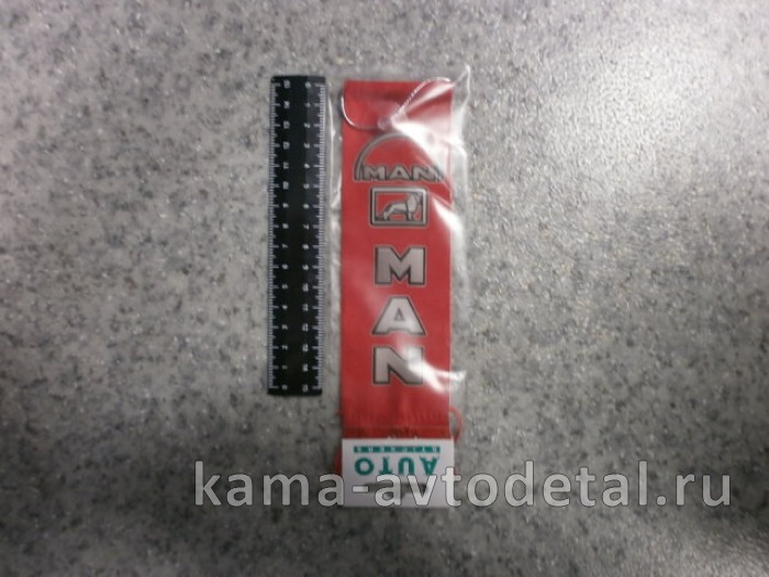 вымпел "MAN" (5,5х20 см) красный, бахрома 
