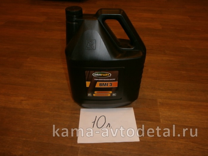 масло гидравл. ВМГЗ 10л OILRIGHT (ВЕРЕТЕНКА) минерал 