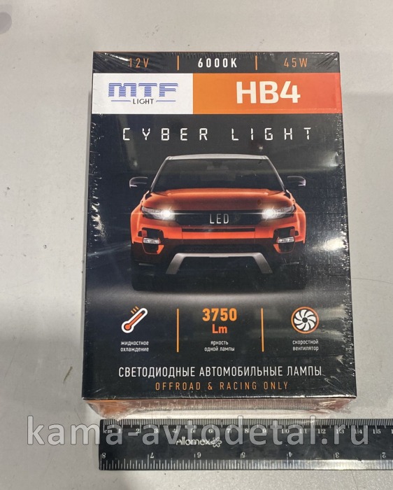 лампа СВЕТОДИОДНАЯ MTF Light, серия CYBER LIGHT, HB4(9006), 12V, 45W, 3750lm, 6000K, кулер DPB4K6 DPB4K6