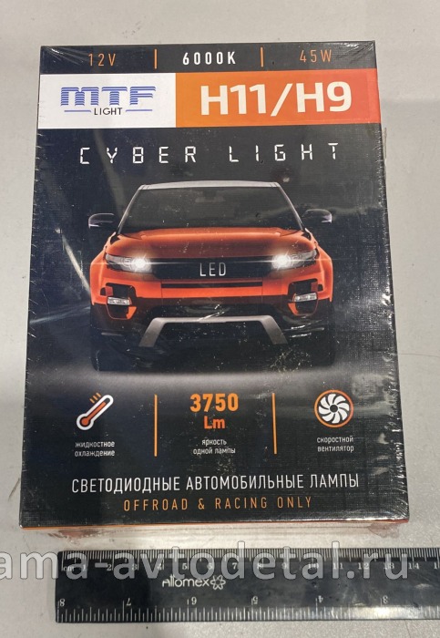 лампа СВЕТОДИОДНАЯ MTF Light, серия CYBER LIGHT, H11/H9, 12V, 45W, 3750lm, 6000K, кулер DP11K6 DP11K6 лампа СВЕТОДИОДНАЯ MTF Light, серия CYBER LIGHT, H11/H9, 12V, 45W, 3750lm, 6000K, кулер DP11K6 DP11K6