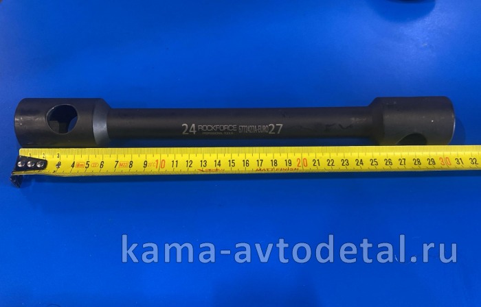 ключ баллонный 24х27 ЭКОНОМ 