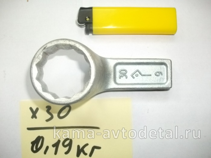 ключ накидной х30 (Камышин) ИК-044 "КЗСМИ" 864558