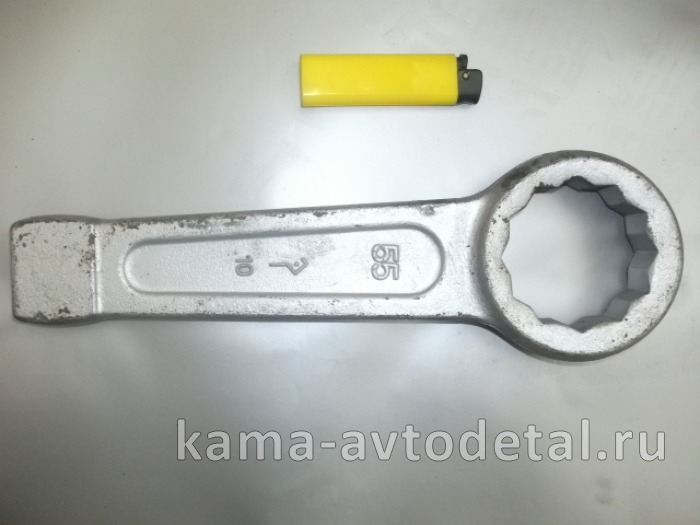 ключ накидной х55 УДАРНЫЙ (под гайку хвостовика 6520) "КЗСМИ" 518212