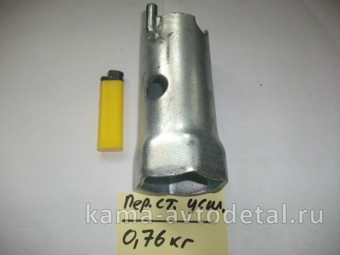 ключ торц. х55 ступицы передней БЕЛЫЙ (с усами) КАМЫШИН КЗСМИ 