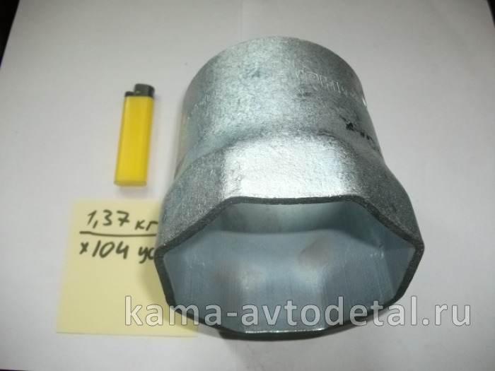 ключ торц. х104 ступицы задней 5320 (ст.обр.) БЕЛЫЙ (КАМЫШИН КЗСМИ) 5344311 5344311