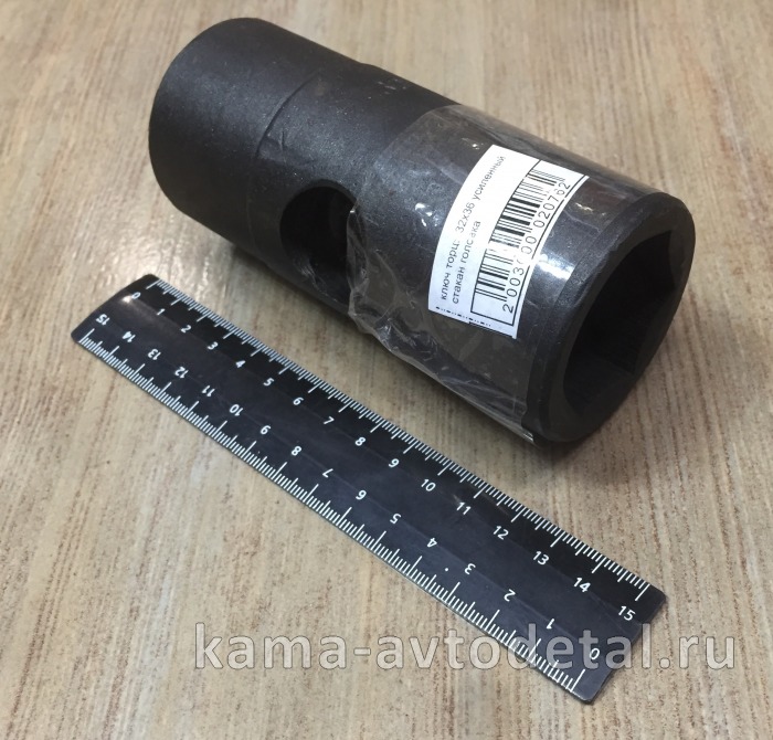 ключ торц. 32х36 усиленный стакан головка 