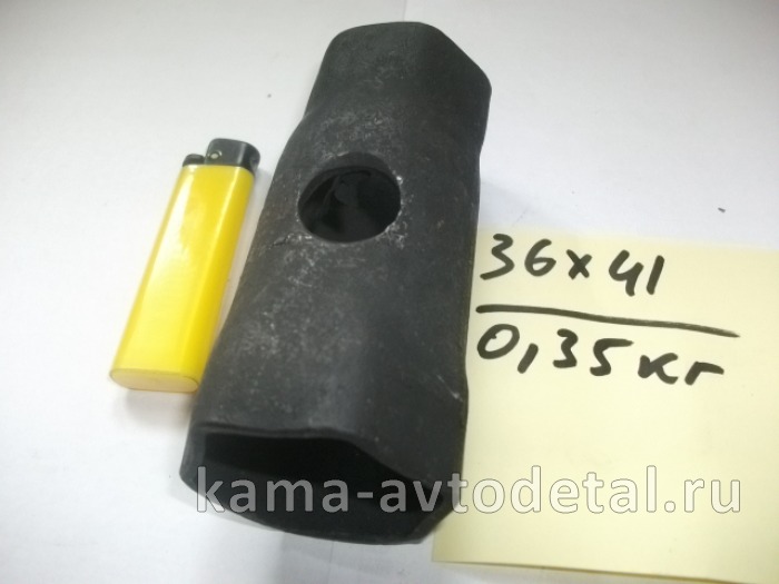 ключ торц. 36х41 простой стакан-головка 