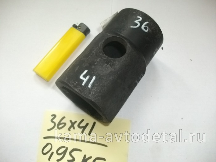 ключ торц. 36х41 усиленный стакан головка 