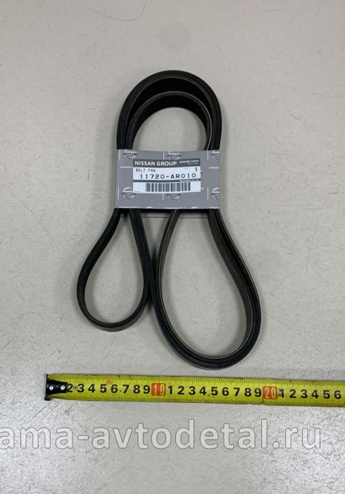 NISSAN/INFINITI ремень приводновый 11720AR010 11720AR010