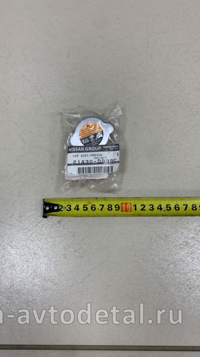 NISSAN/INFINITI крышка радиатора 21430D999C 21430D999C NISSAN/INFINITI крышка радиатора 21430D999C 21430D999C