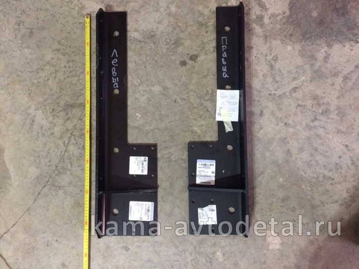 кронштейн седельного уст-ва 5410-2702185-50 левый* 5410-2702185-50