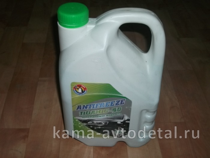 Антифриз (-40) ЗЕЛЕНЫЙ (G11 -40) 4,25кг ("Полюс"-Наб Челны 61076) G11 -40