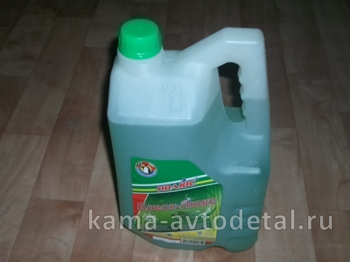 Жидкость стеклоомывающая(Незамерзайка) 4л г.Наб.Челны (канистра) 