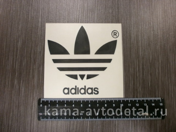 наклейка "ADIDAS ORIGINALS" (10х10 см) вырезанная, черный 