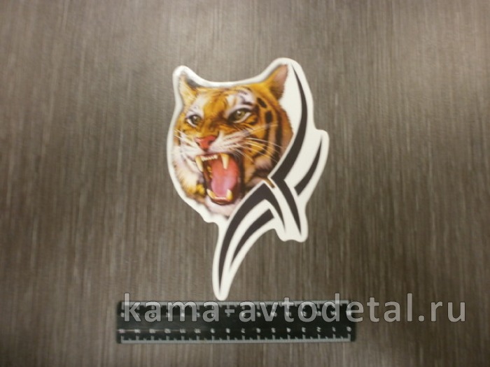 наклейка "ТИГР TATOO" (17,5х12 см) полноцветная 