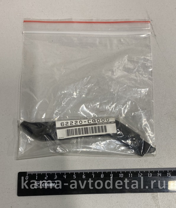 NISSAN/INFINITI кронштейн бампера 62220CG000 62220CG000