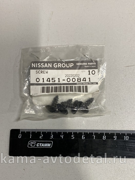 NISSAN/INFINITI винт 145100841 145100841