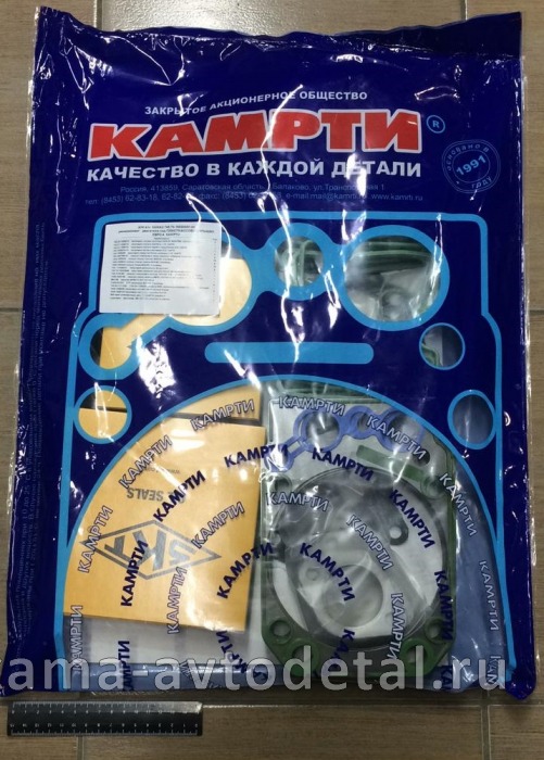 р/к двигателя полный (18 наимен.) ЕВРО-4 КАМРТИ 740.70-1002000У (под пластмас. крышку) 740.70-1002000