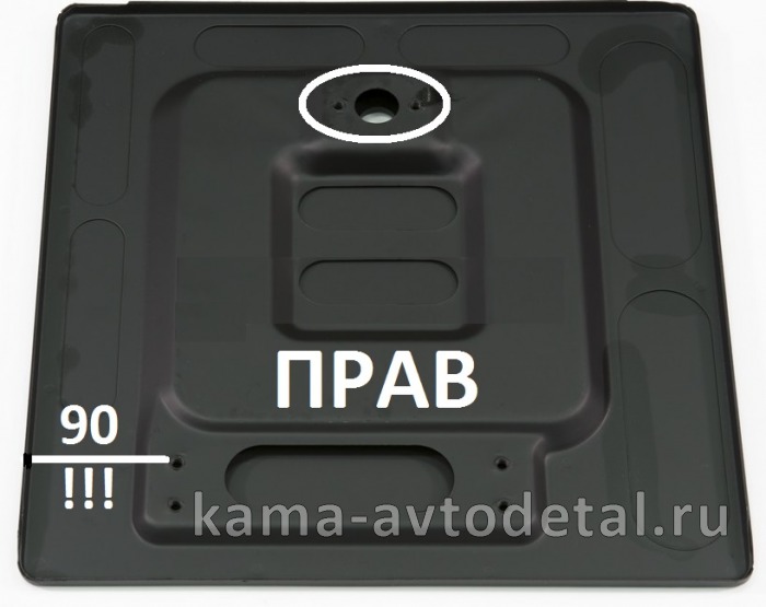 панель кабины-моторного отсека ЕВРО Правая 5460-5413012 5460-5413012Э панель кабины-моторного отсека ЕВРО Правая 5460-5413012 5460-5413012Э