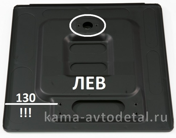 панель кабины-моторного отсека ЕВРО Левая 5460-5413013 5460-5413013Э панель кабины-моторного отсека ЕВРО Левая 5460-5413013 5460-5413013Э