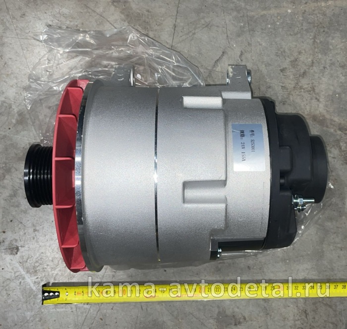 генератор КАММИНС (24V, 140A) 4934604 (5253001) автобус 6ISBe245/270 4934604 генератор КАММИНС (24V, 140A) 4934604 (5253001) автобус 6ISBe245/270 4934604