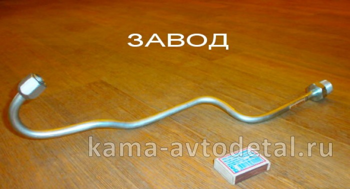 трубка ГУРа высок. давл. 6520-3408054-01 ЗАВОД* ( гайка / ШТУЦер М27) 6520-3408054-01 трубка ГУРа высок. давл. 6520-3408054-01 ЗАВОД* ( гайка / ШТУЦер М27) 6520-3408054-01