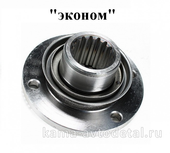 флянец Редуктора 6520-036 (2-ной пыль) 6520-2502036 "эконом" (Торц.шлиц, D180,16вн.шлиц) без гаранти 6520-2502036э