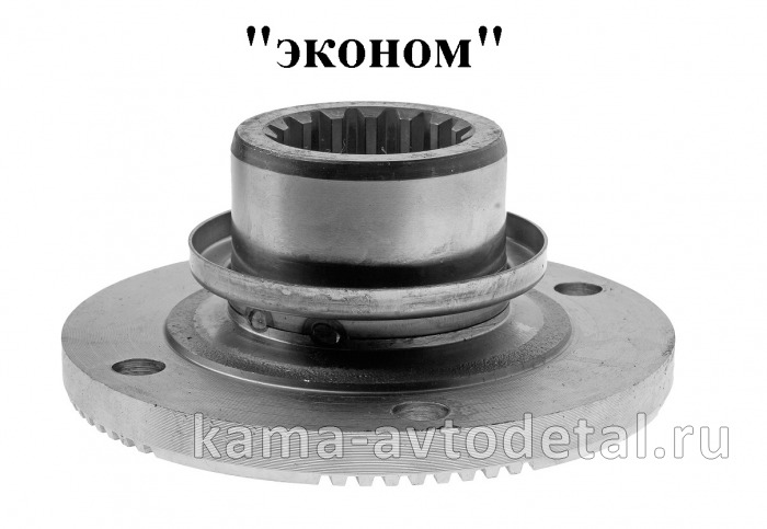 флянец Редуктора 6520-037 (1пыльник) 6520-2502037 "эконом" (Торц.шлицы, D180,16вн.шлиц) без гарантии 6520-2502037э