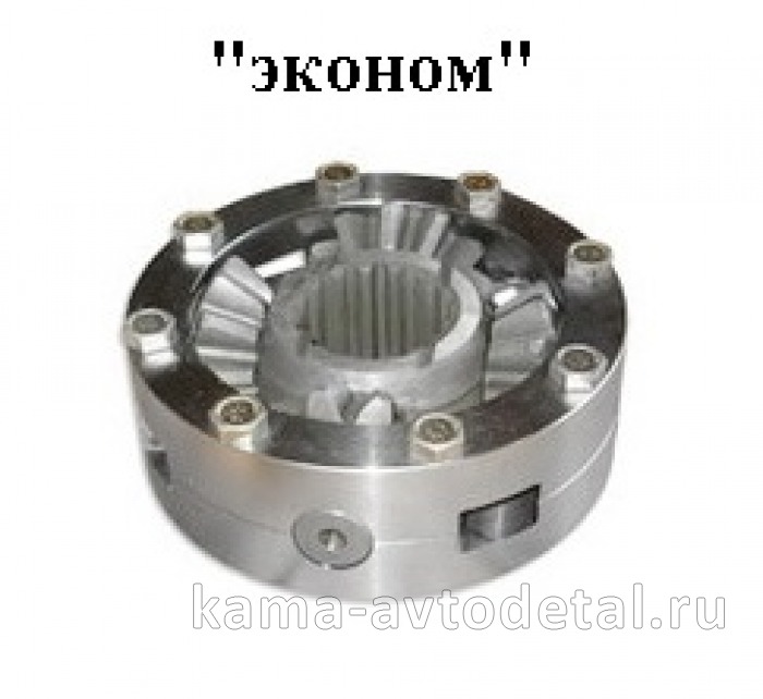 МОД 6520-2506010 "эконом" (чашки в сборе с сателл/крестов) (без гарантии) 6520-2506010э