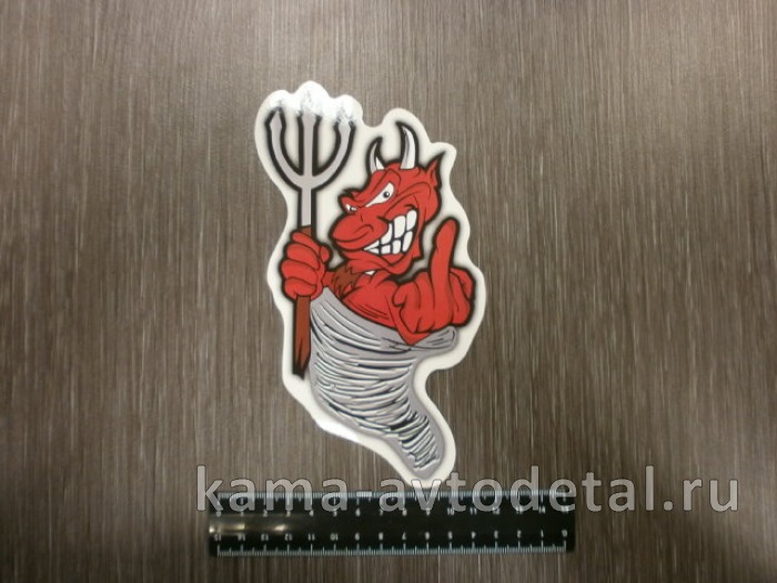 наклейка "ДЕМОН С ТРЕЗУБЦЕМ" (10х19 см) полноцветная 