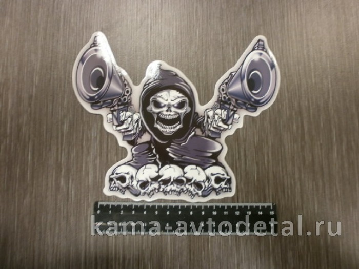 наклейка "ЧЕРЕП С ПИСТОЛЕТАМИ №2" (19х16 см) полноцветная 