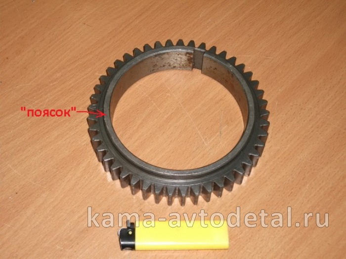 шестерня к/вала малая (задняя) 740.1005030(31) (45з.)ст.обр. С "пояском" (снята с производства) 740.1005030 шестерня к/вала малая (задняя) 740.1005030(31) (45з.)ст.обр. С "пояском" (снята с производства) 740.1005030