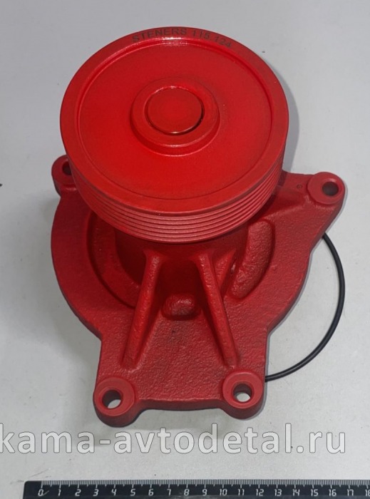 насос водяной ЕВРО-3 "STENERS" 115.124 (ан. 740.63-1307010 шкив малого диаметра 100мм) 115.124 насос водяной ЕВРО-3 "STENERS" 115.124 (ан. 740.63-1307010 шкив малого диаметра 100мм) 115.124