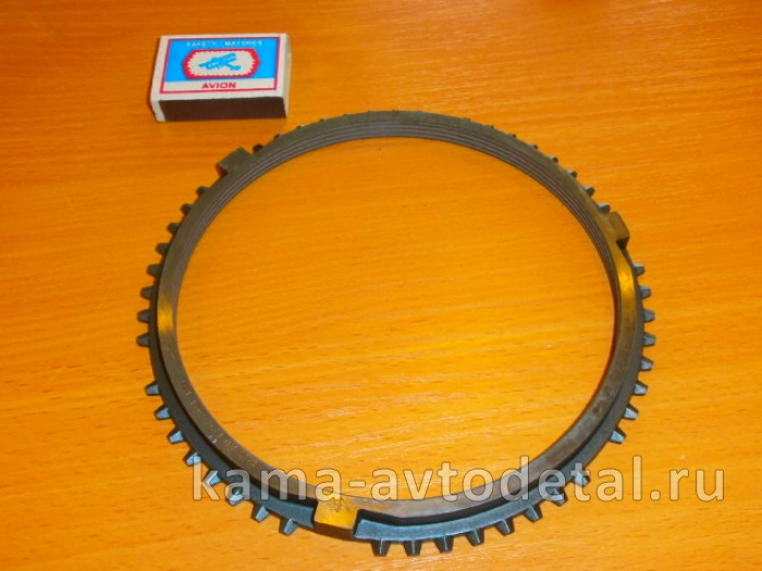 КПП ZF кольцо синхронизатора 1297 304 484 (16S) КПП ZF кольцо синхронизатора 1297 304 484 (16S)