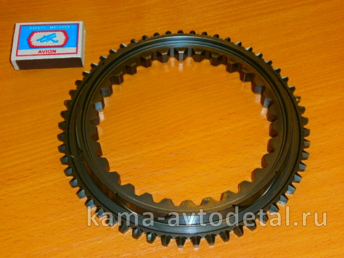 КПП ZF кольцо синхронизатора 1312 304 027 (16S) КПП ZF кольцо синхронизатора 1312 304 027 (16S)