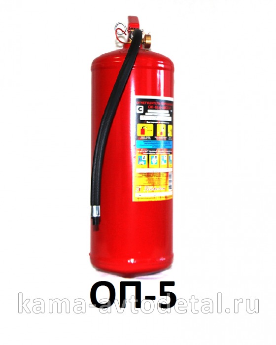 огнетушитель ОП-5 (6,8 кг) с манометром 