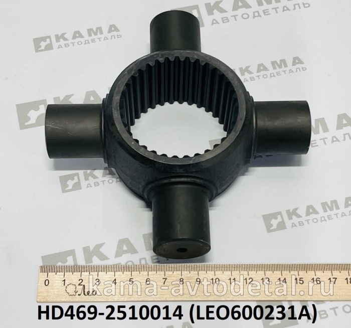 крестовина МОД (D=70, d=34) LEO600231A мост HDZ300 (HD469-2510014) Шакман и др. LEO600231A /HD469-2510014 крестовина МОД (D=70, d=34) LEO600231A мост HDZ300 (HD469-2510014) Шакман и др. LEO600231A /HD469-2510014