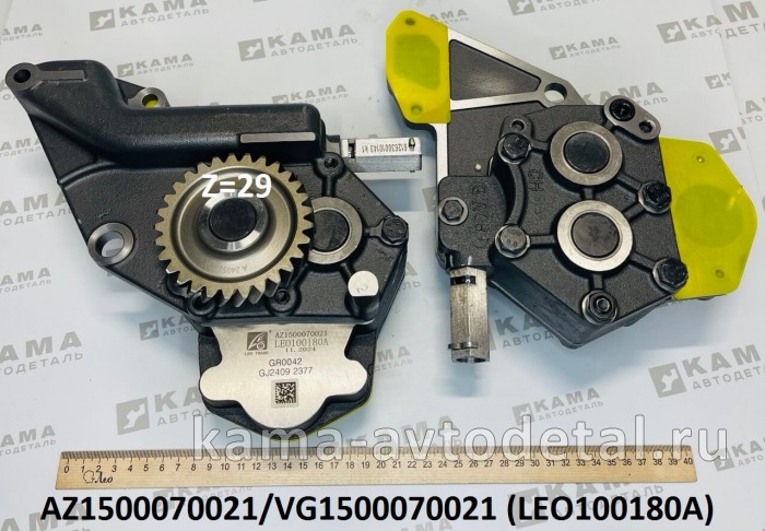 насос масляный Вичай WP10/WD615 (Z=29) LEO100180A (AZ1500070021) Шакман/Хово LEO100180A /AZ1500070021 насос масляный Вичай WP10/WD615 (Z=29) LEO100180A (AZ1500070021) Шакман/Хово LEO100180A /AZ1500070021