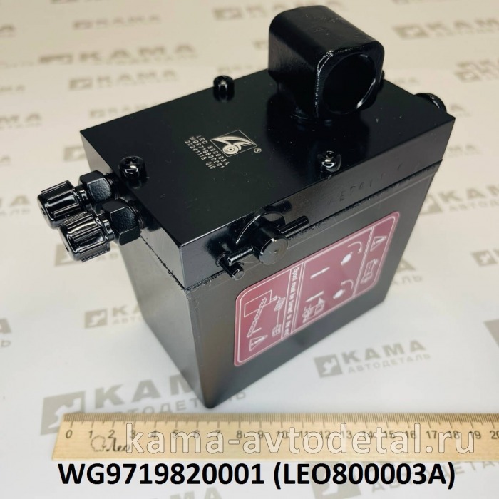 насос подъёма кабины LEO800003A (WG9719820001) Хово/Ситрак LEO800003A /WG9719820001 насос подъёма кабины LEO800003A (WG9719820001) Хово/Ситрак LEO800003A /WG9719820001