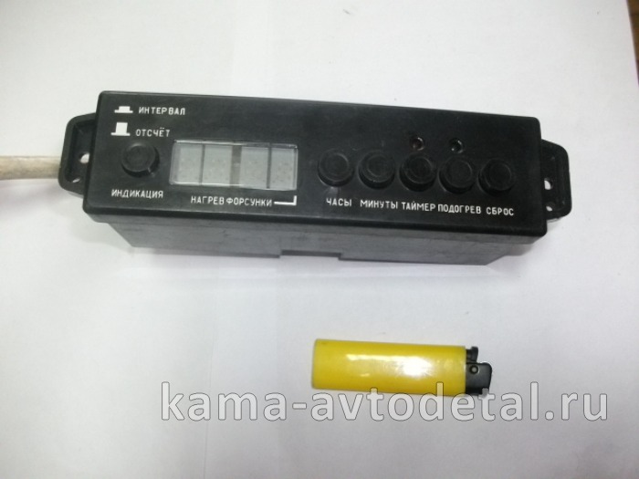 пульт управления ПЖД-15 (15.8106) 6732.3761 