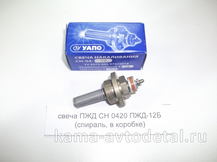 свеча ПЖД СН 0420 ПЖД-12Б (спираль, в коробке) СН0420