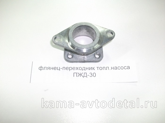 флянец-переходник топл.насоса ПЖД-30-1015264  