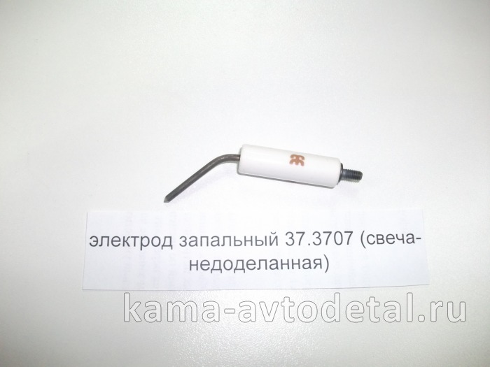 свеча ПЖД-15 (электрод) запальная 37.3707 (свеча-"недоделанная") 