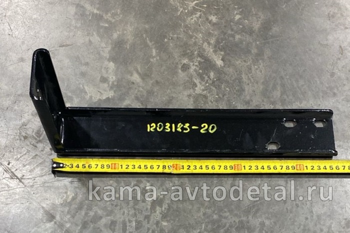 кронштейн глушителя 53228-1203183-20 (верхний выхлоп) 53228-1203183-20 кронштейн глушителя 53228-1203183-20 (верхний выхлоп) 53228-1203183-20