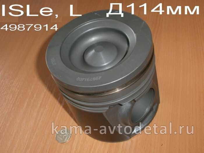 поршень КАММИНС ан. 4987914 проточка под 1 КЛАПАН (Д114мм, ISLe, L."цельный") (5255218/121.123) 4987914 поршень КАММИНС ан. 4987914 проточка под 1 КЛАПАН (Д114мм, ISLe, L."цельный") (5255218/121.123) 4987914